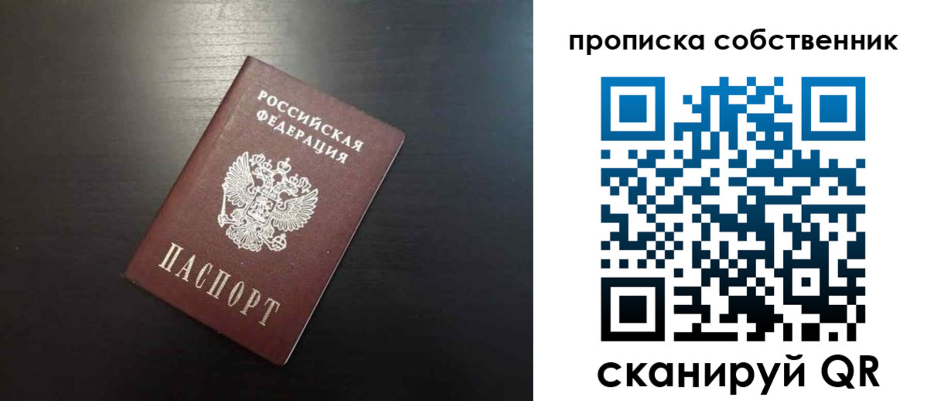 форма 3 в Асбесте